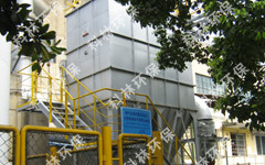 アルミ精錬炉内排ガス集塵機